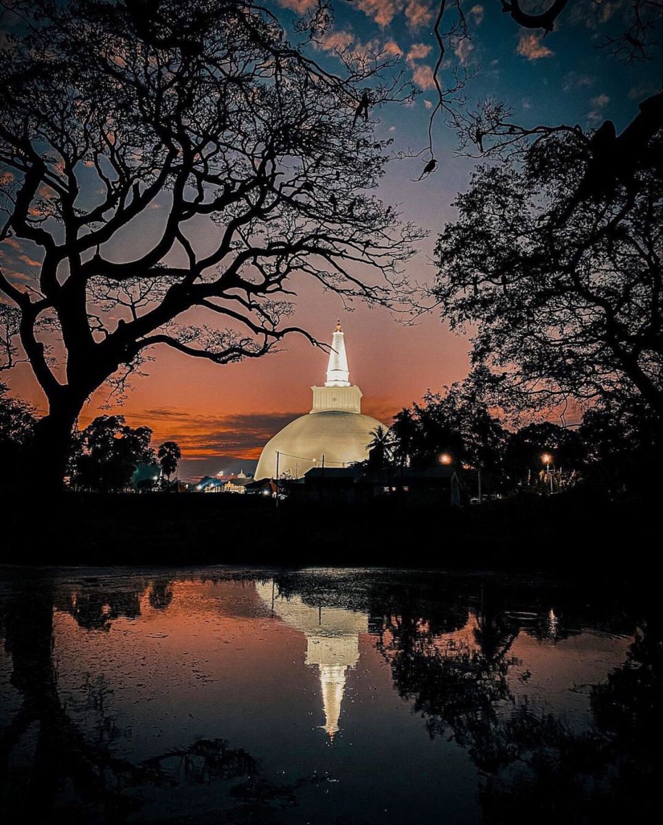 Anuradhapura
